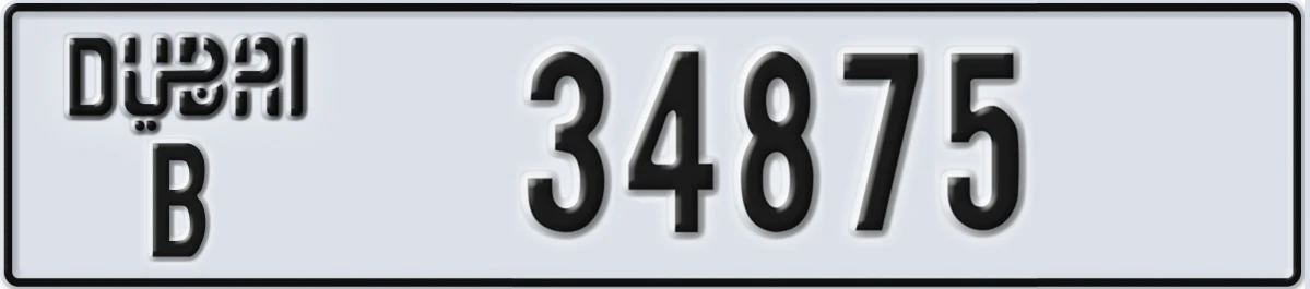 UAE License Plate Dubai B 34875