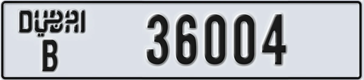 UAE License Plate Dubai B 36004