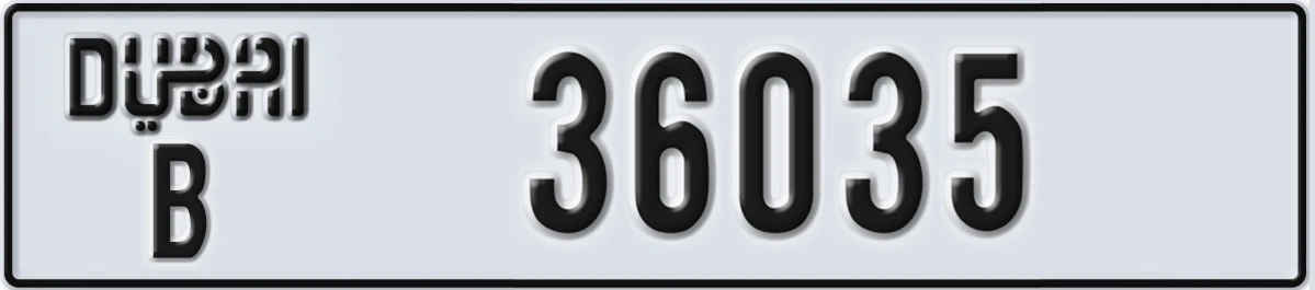 UAE License Plate Dubai B 36035