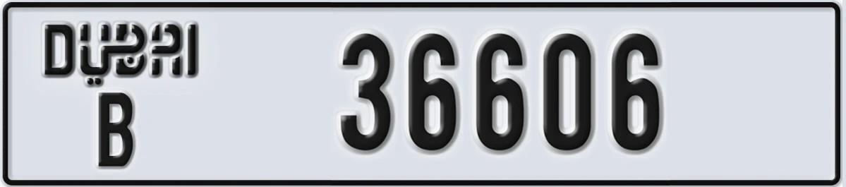 UAE License Plate Dubai B 36606