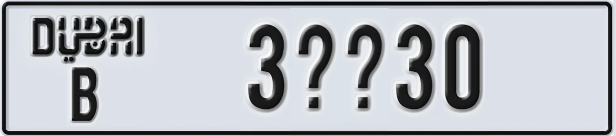 UAE License Plate Dubai B 3@@30