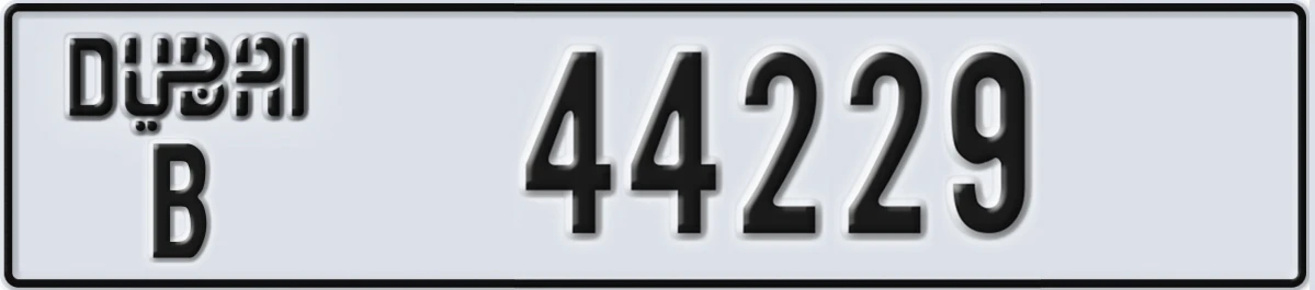 UAE License Plate Dubai B 44229