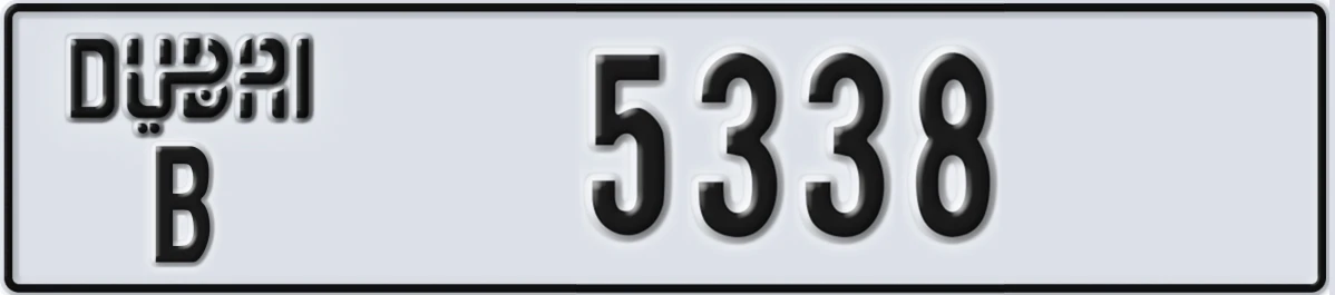 UAE License Plate Dubai B 5338