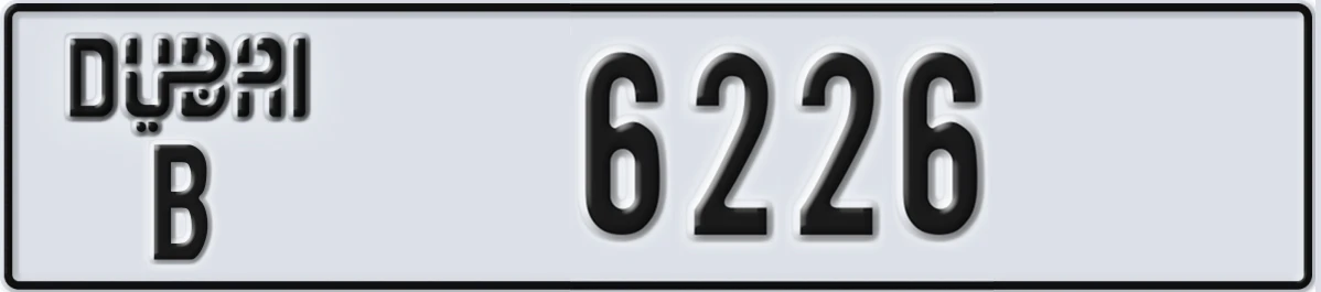 UAE License Plate Dubai B 6226