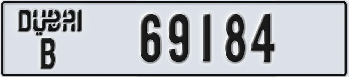 UAE License Plate Dubai B 69184