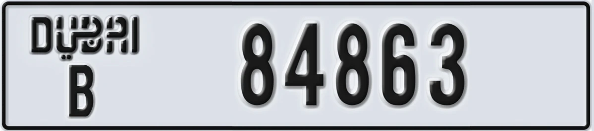UAE License Plate Dubai B 84863