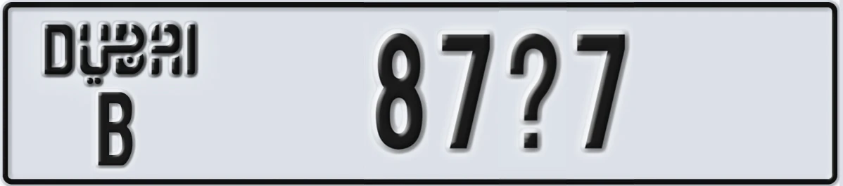 UAE License Plate Dubai B 87@7