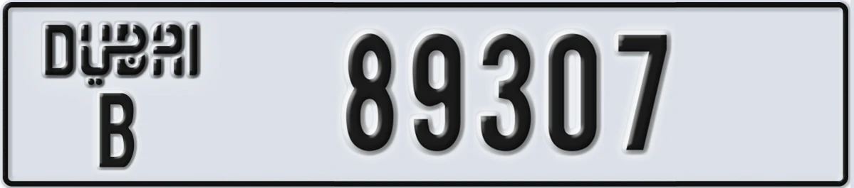 UAE License Plate Dubai B 89307