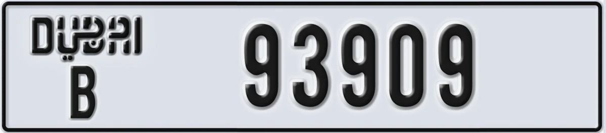 UAE License Plate Dubai B 93909