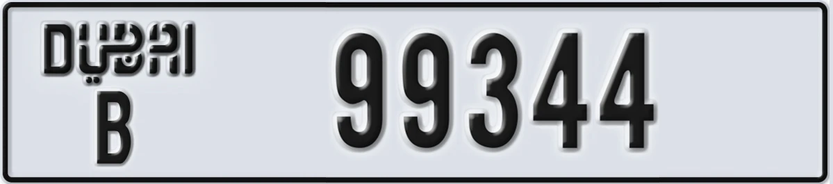 UAE License Plate Dubai B 99344