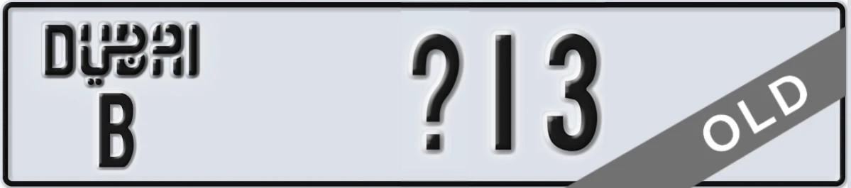 UAE License Plate Dubai B Y13