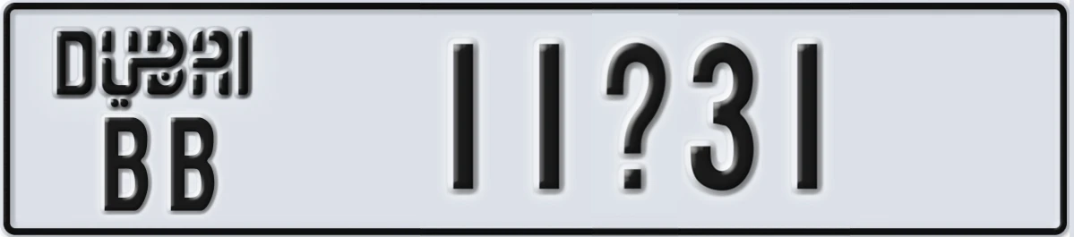 UAE License Plate Dubai BB 11@31