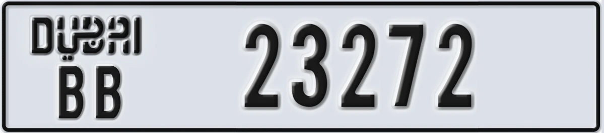 UAE License Plate Dubai BB 23272
