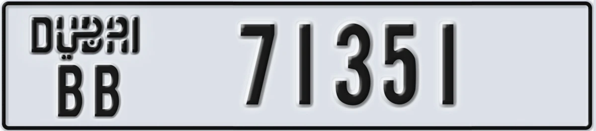 UAE License Plate Dubai BB 71351