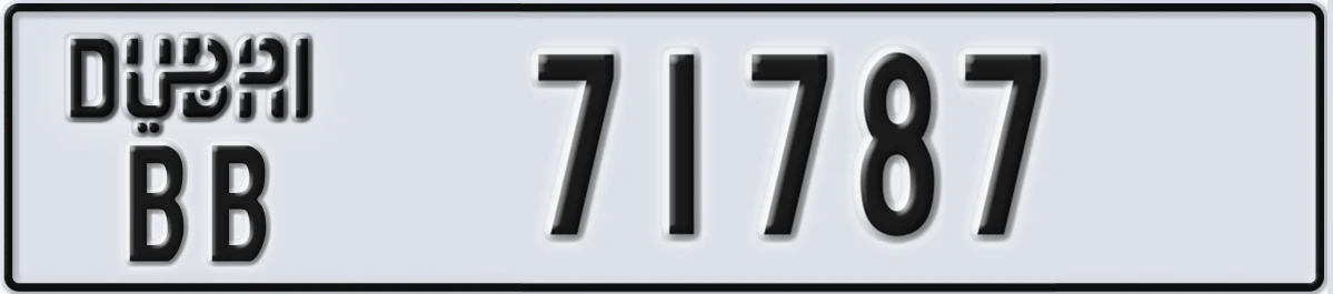 UAE License Plate Dubai BB 71787