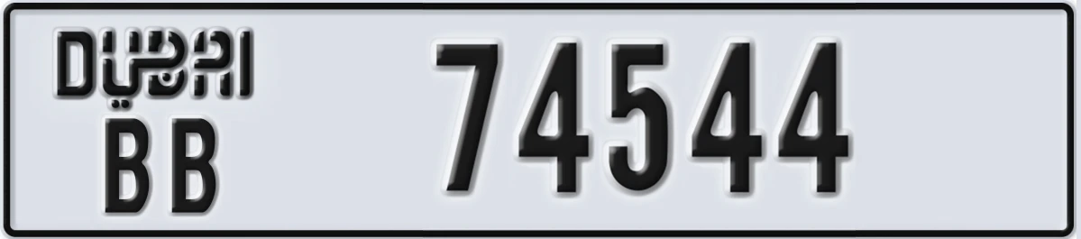 UAE License Plate Dubai BB 74544