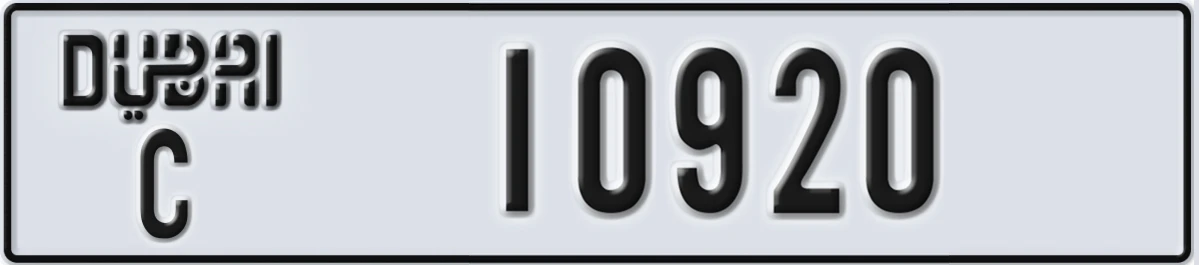 UAE License Plate Dubai C 10920