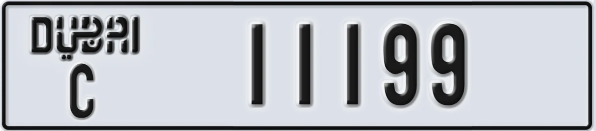 UAE License Plate Dubai C 11199