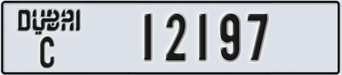 UAE License Plate Dubai C 12197
