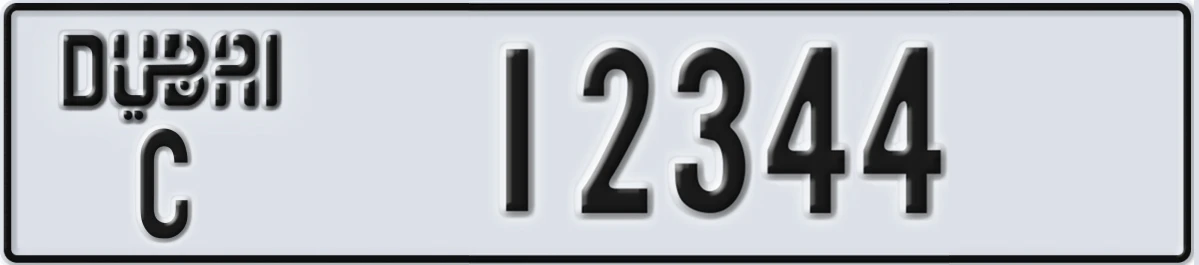 UAE License Plate Dubai C 12344