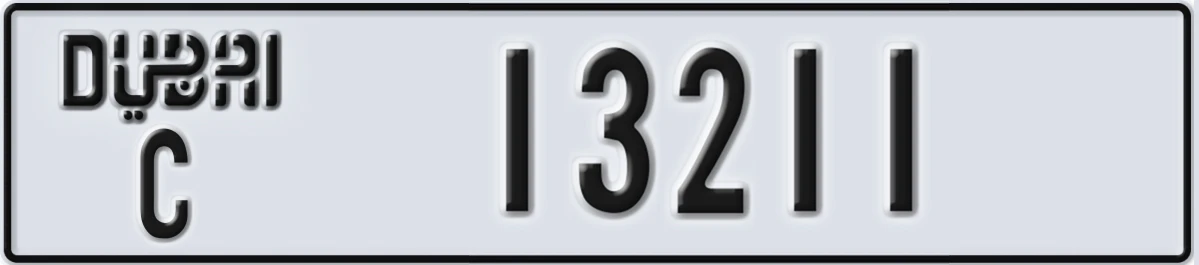 UAE License Plate Dubai C 13211