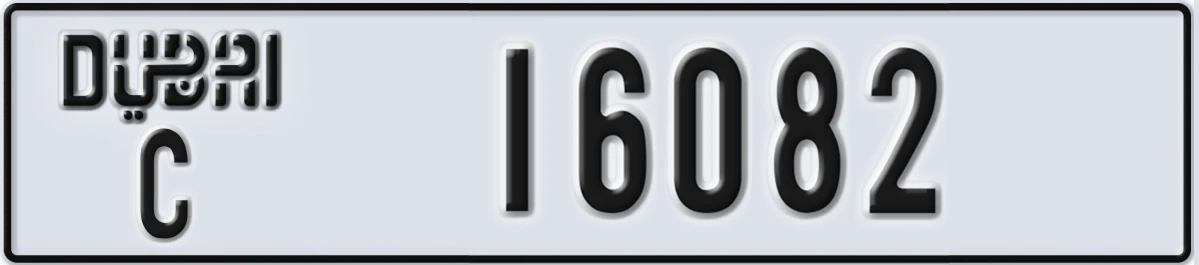 UAE License Plate Dubai C 16082