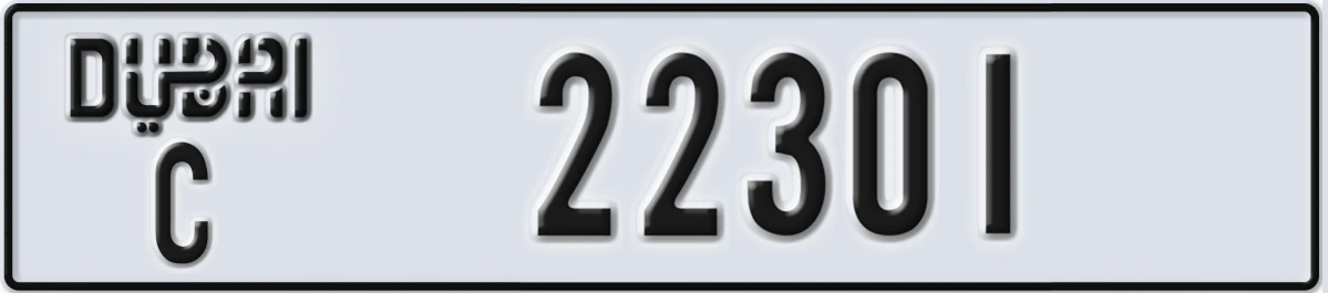 UAE License Plate Dubai C 22301