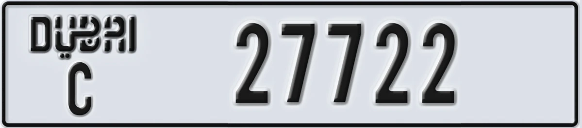 UAE License Plate Dubai C 27722