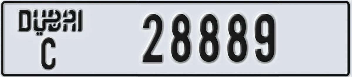 UAE License Plate Dubai C 28889