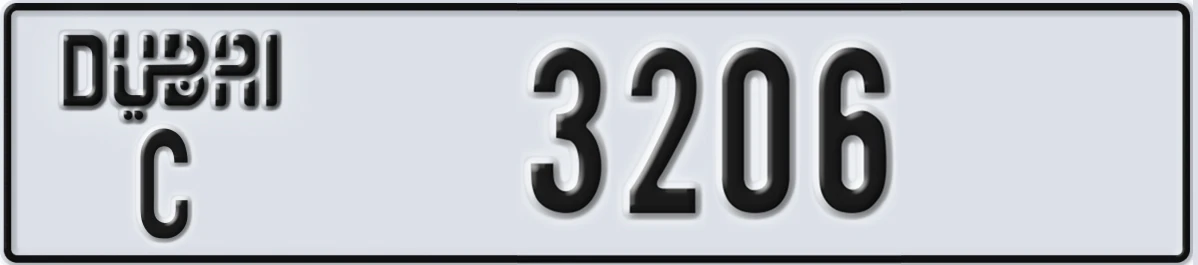 UAE License Plate Dubai C 3206