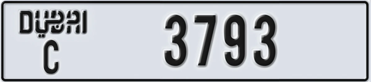 UAE License Plate Dubai C 3793