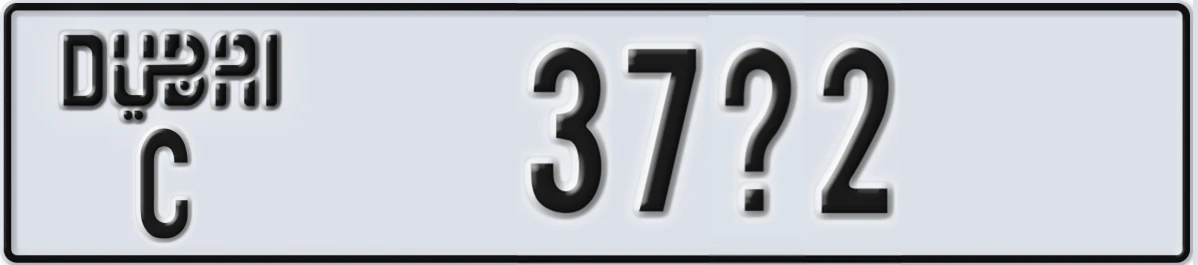UAE License Plate Dubai C 37X2