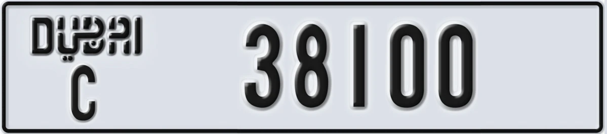 UAE License Plate Dubai C 38100