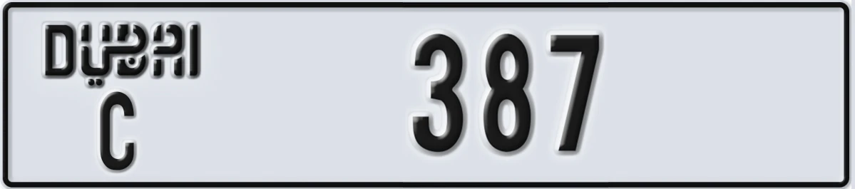 UAE License Plate Dubai C 387
