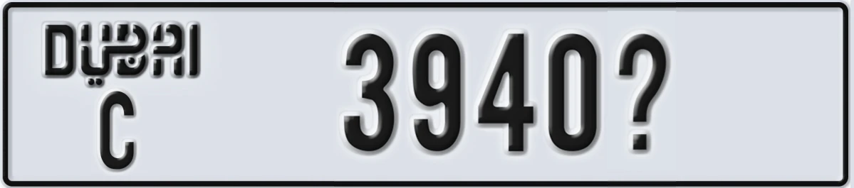 UAE License Plate Dubai C 3940@