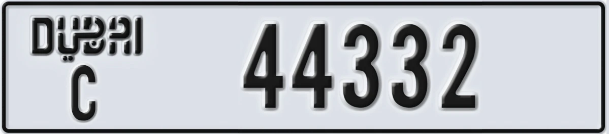 UAE License Plate Dubai C 44332