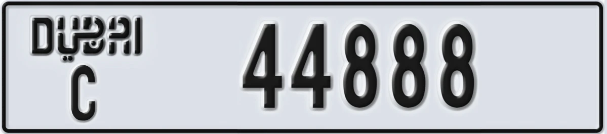 UAE License Plate Dubai C 44888