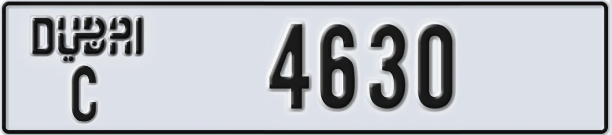 UAE License Plate Dubai C 4630