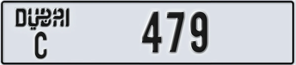 UAE License Plate Dubai C 479