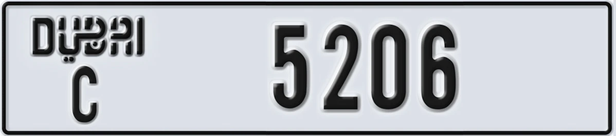 UAE License Plate Dubai C 5206