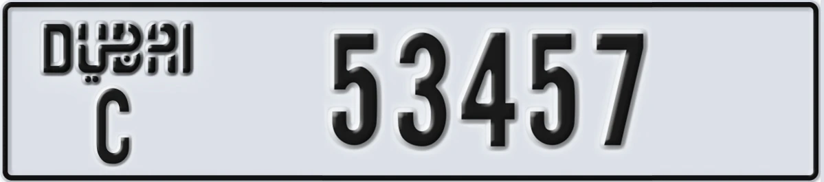 UAE License Plate Dubai C 53457