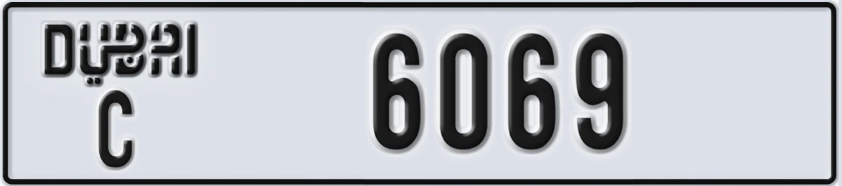 UAE License Plate Dubai C 6069
