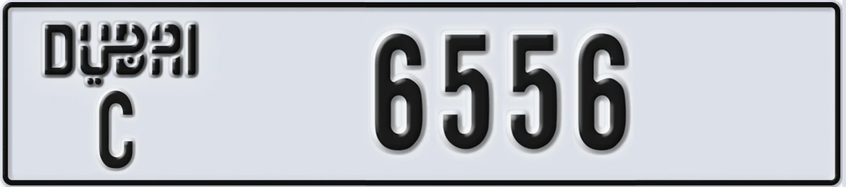 UAE License Plate Dubai C 6556