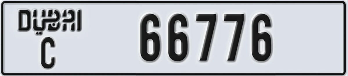 UAE License Plate Dubai C 66776