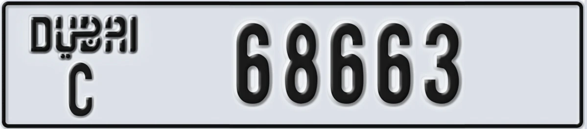 UAE License Plate Dubai C 68663