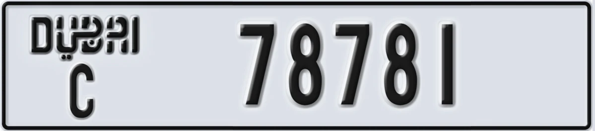 UAE License Plate Dubai C 78781