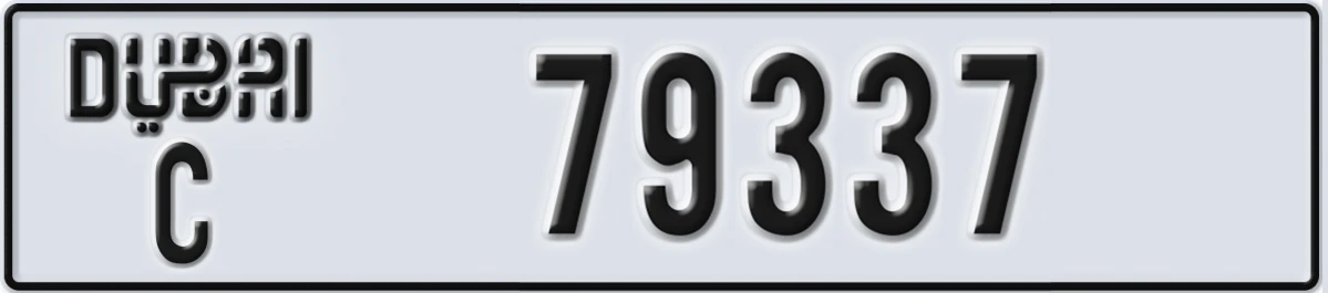 UAE License Plate Dubai C 79337