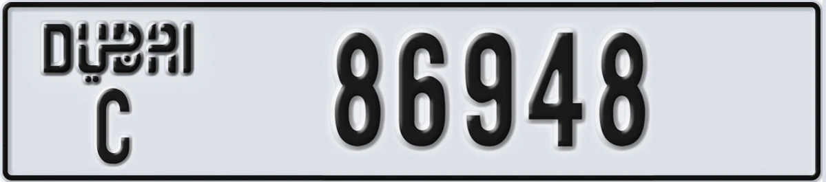 UAE License Plate Dubai C 86948