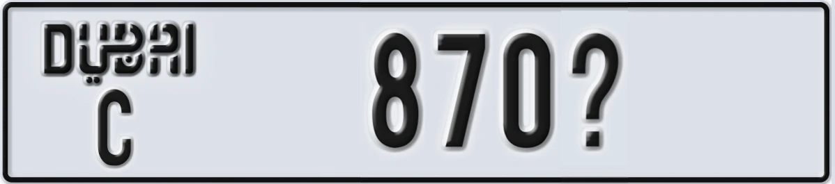 UAE License Plate Dubai C 870@