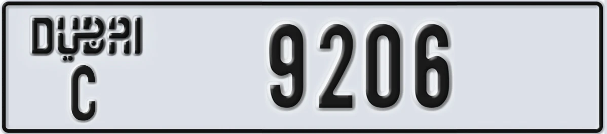 UAE License Plate Dubai C 9206